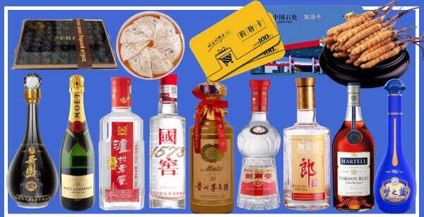 长沙市岳麓区虚竹烟酒经营部