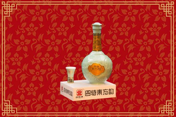 长沙市岳麓区回收四特酒